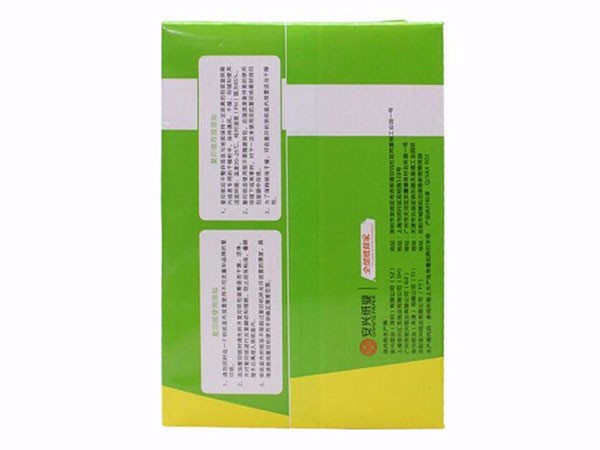  A4ɫɫӡֽ  80G  500Ű װ