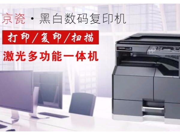 ҵҵλ칫Ʒɹ嵥֮칫豸嵥