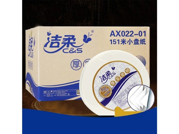 AX022-01ֽ90*115mm151m