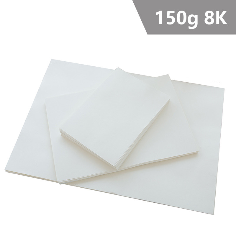 150G׿ֽ 8K