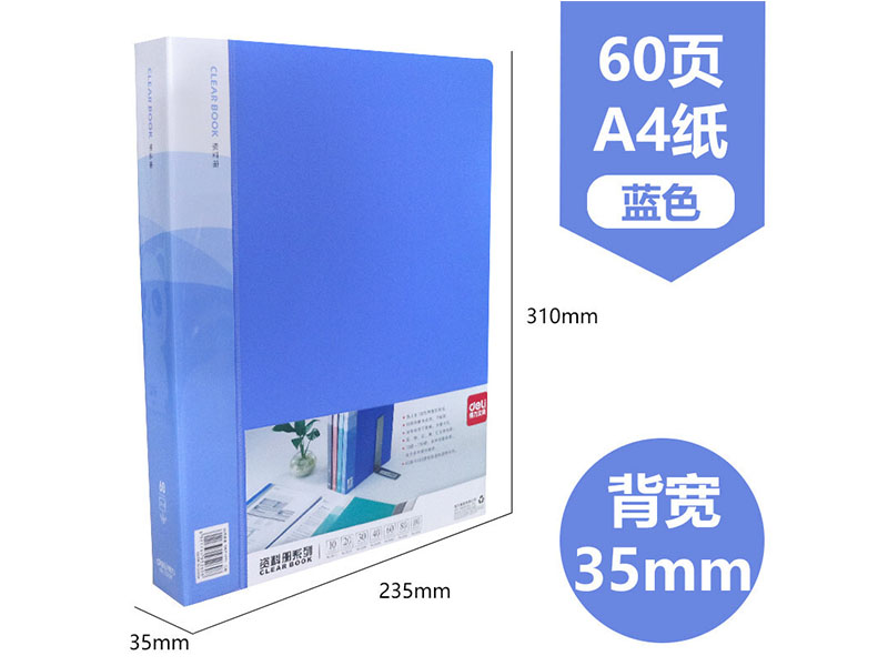 5260 A4 60ҳϲ ɫ
