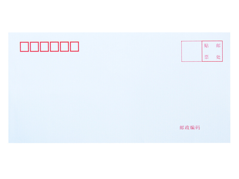 3420ɫŷ()-3(20/)
