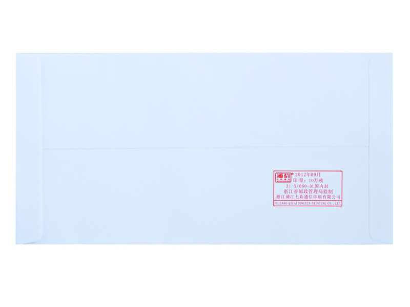3420ɫŷ()-3(20/)