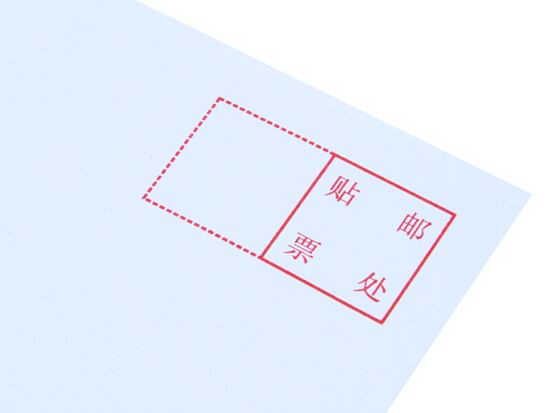 3420ɫŷ()-3(20/)