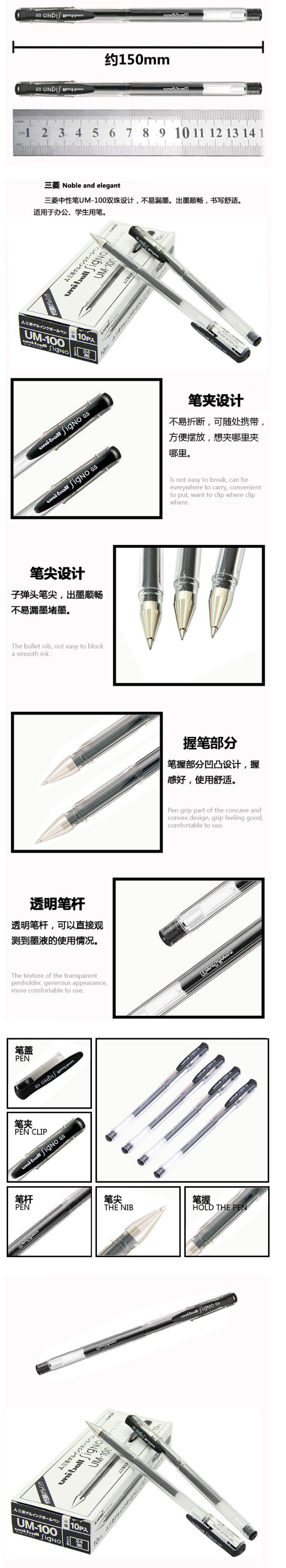 UM100 ǩֱ ɫ