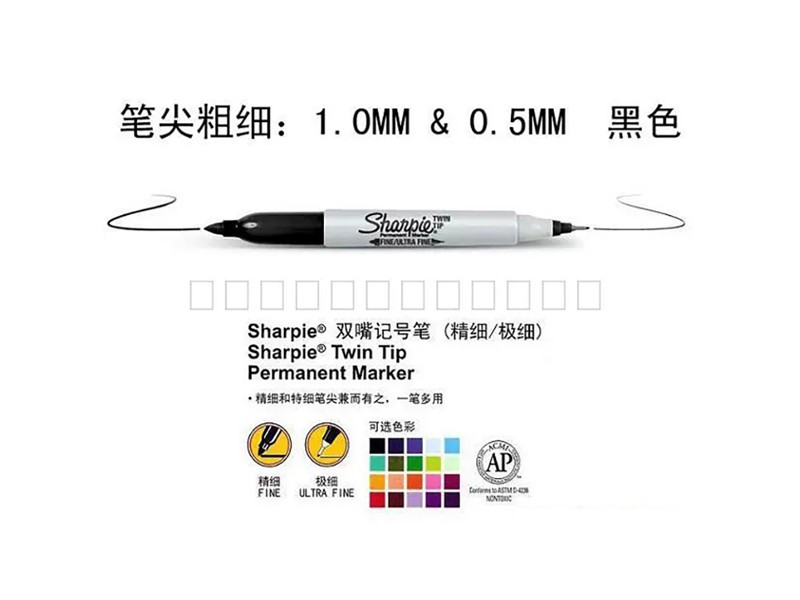 ˫ͷ޳Ǻűsharpie32001ɫ