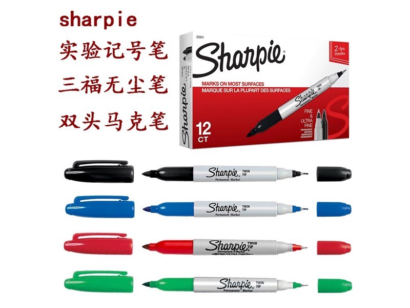 ˫ͷ޳Ǻűsharpie32001ɫ