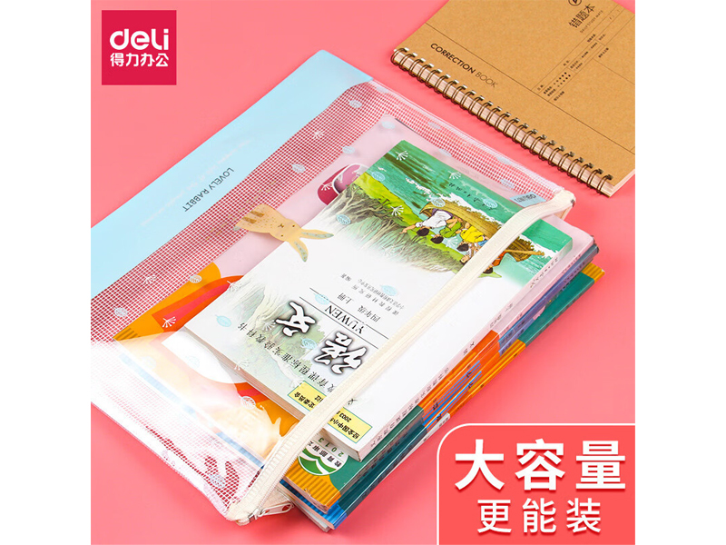  5990 A4 PVC
