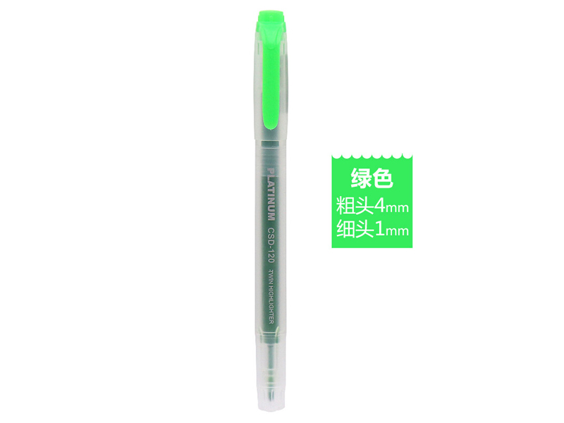 CSD-120׽˫ͷӫ ɫ