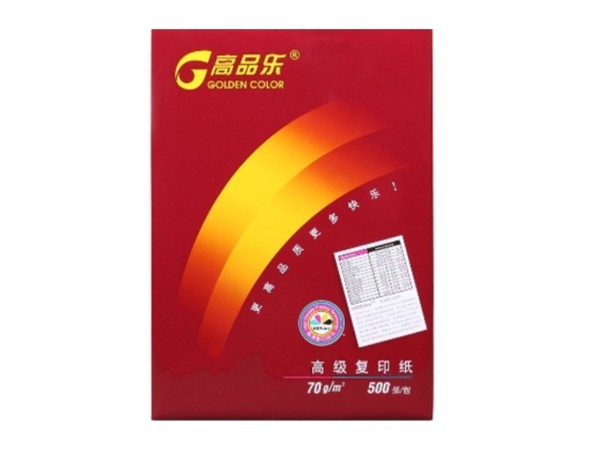 70g 8KƷָӡֽ
