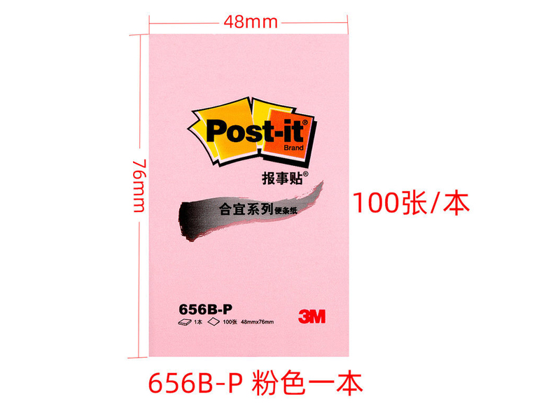 656 3Mۺ챨ϵУ