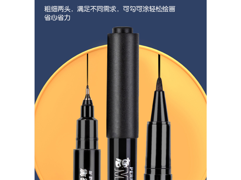  ߱ S563 ˫ͷ 0.5~1.0mm ٳīˮ ɫ 12֧/