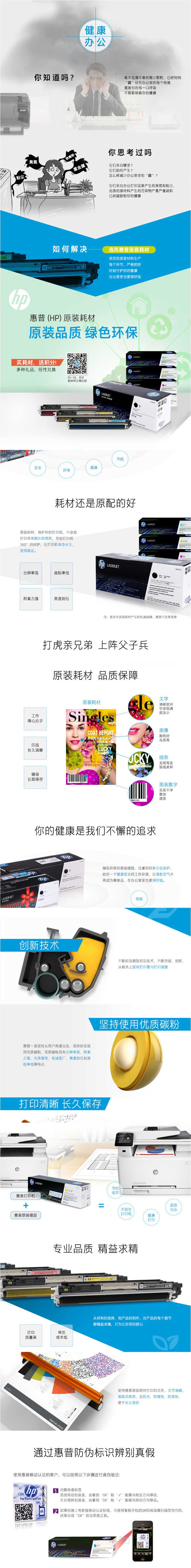  CF400A 201Aԭװĺɫ M252N M252DW M277N 277DW 274CF400Aɫ