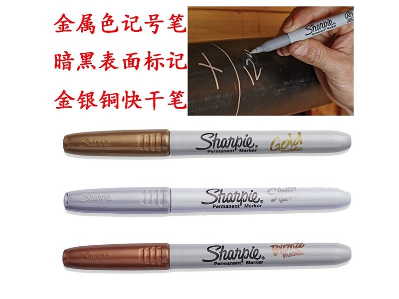 ɫǺűsharpie1MM 39100 ͭɫ