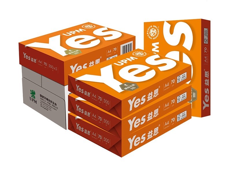 70g A3 YES˼ӡֽ