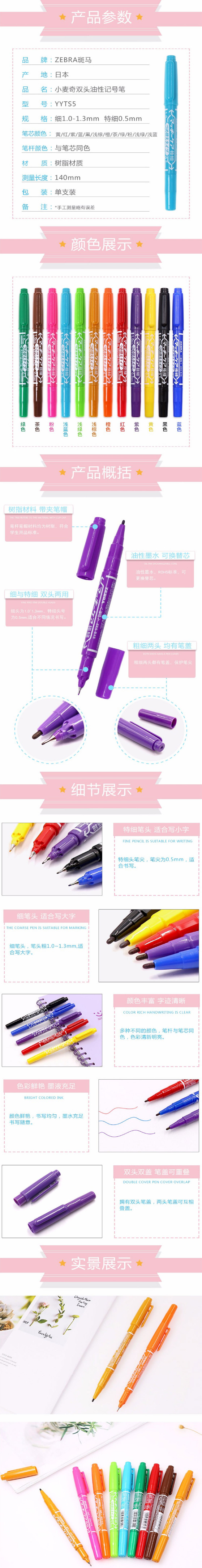 YYTS5С˫ͷԱ ǳɫ