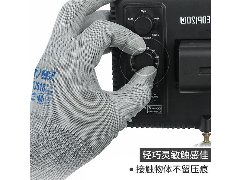 PU518 ɫ(S)