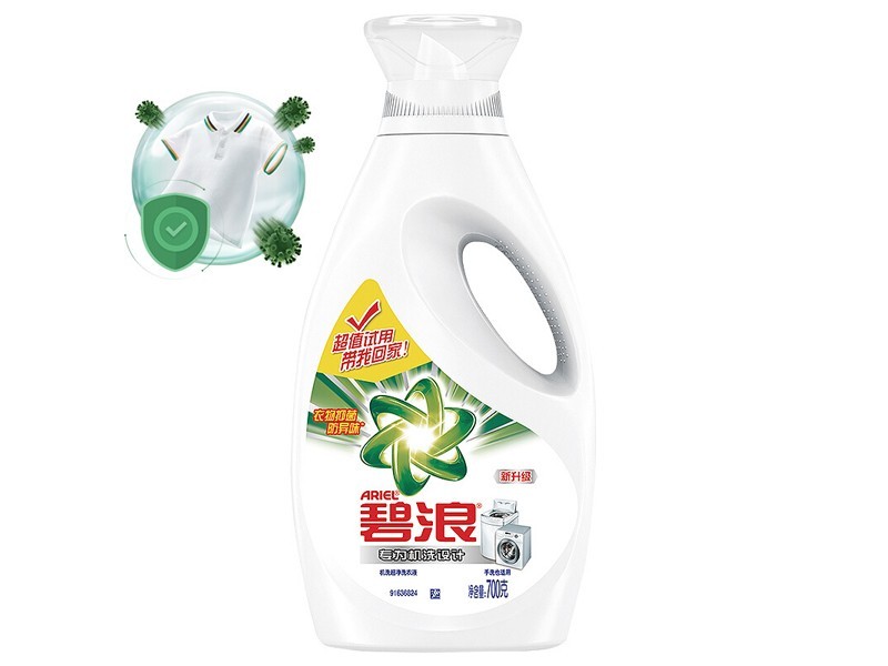 700G ϴϴҺ