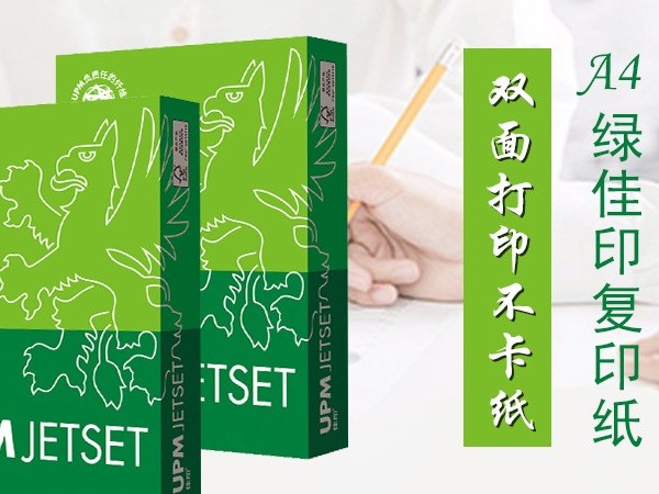 칫ֽɹ֮칫ֽĹص  ѡ칫ֽ?