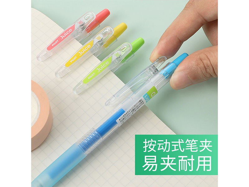  Juiceٹֆ଱ LJU-10UF-Y 0.38mm ɫ