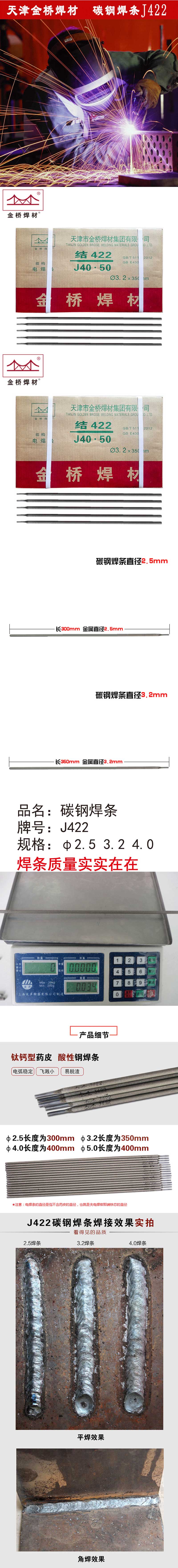 ŵ纸ֱ32