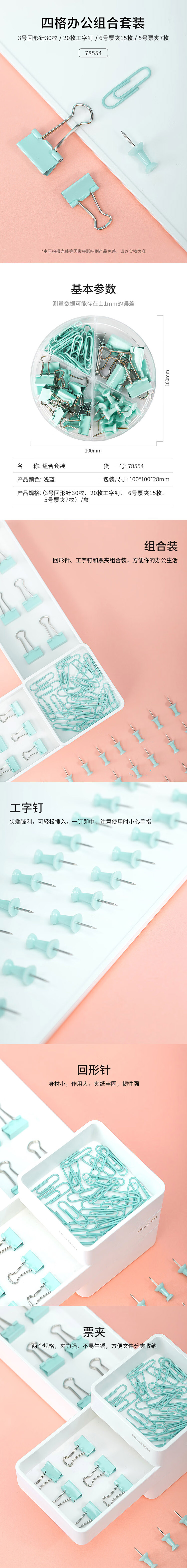 78554칫(ǳ)