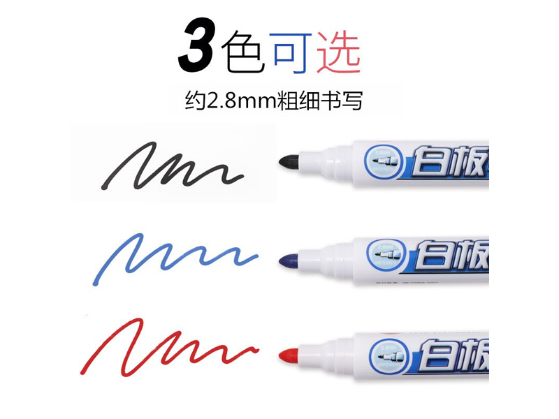 WB528װ ɫ