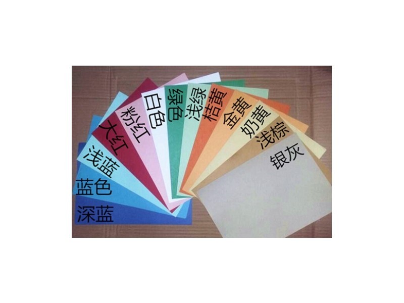 ҳֽA402 ɫ