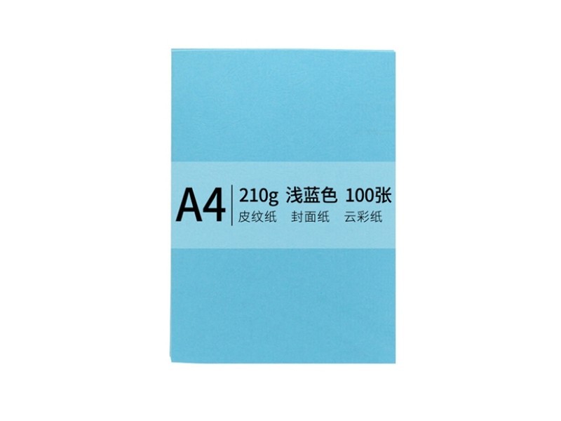 ҳֽA408 ɫ