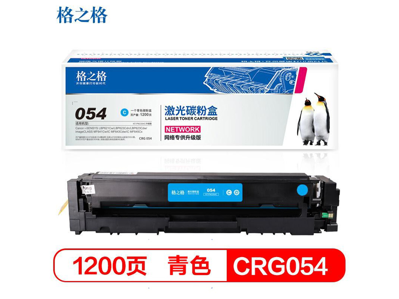 ֮CRG-054  ׼װ