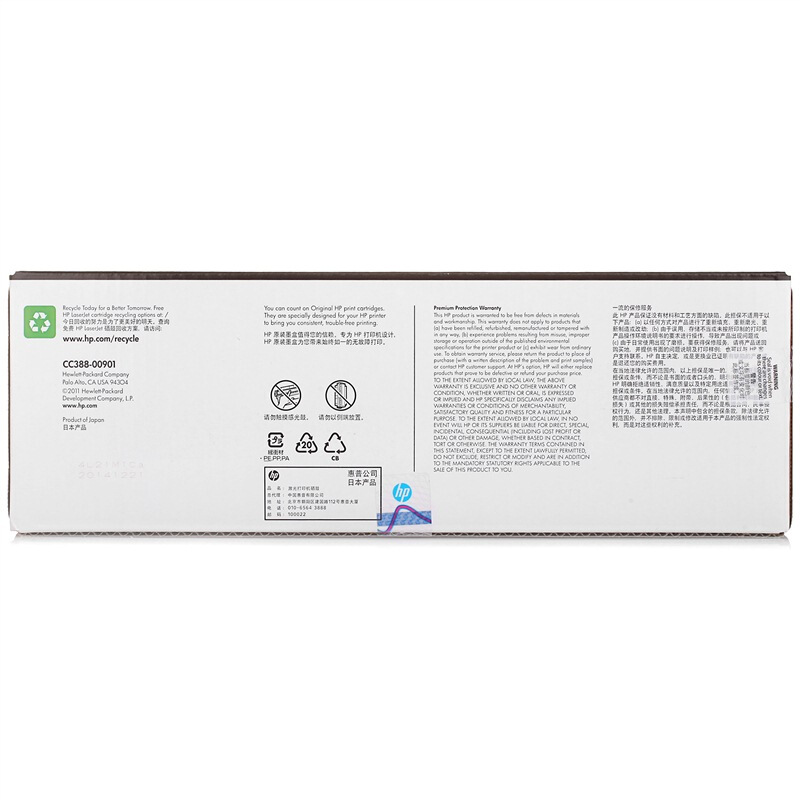 HP CE271Aɫģ5525 650A)