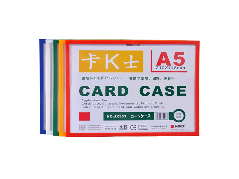 JX-503 A5 װÿ Kʿ
