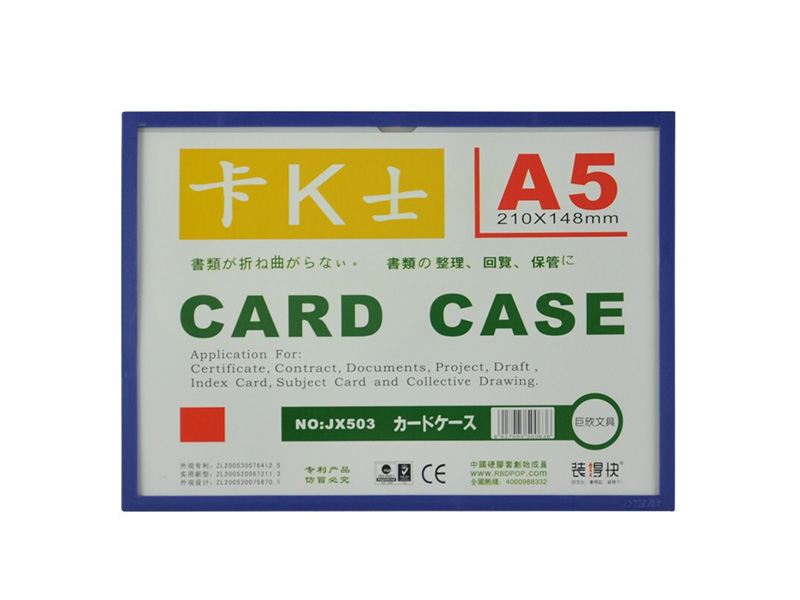JX-503 A5 װÿ Kʿ