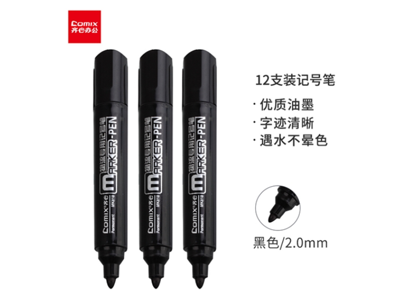  MK818 Ǻűʺɫ