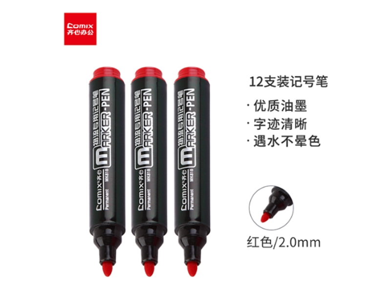  MK818 Ǻűʺɫ