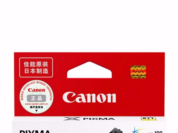  871Y ī ɫMG7780MG6880MG5780