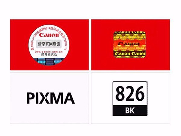  CLI-826BK ɫīУMX898 MG6280 IP4980 IX6580