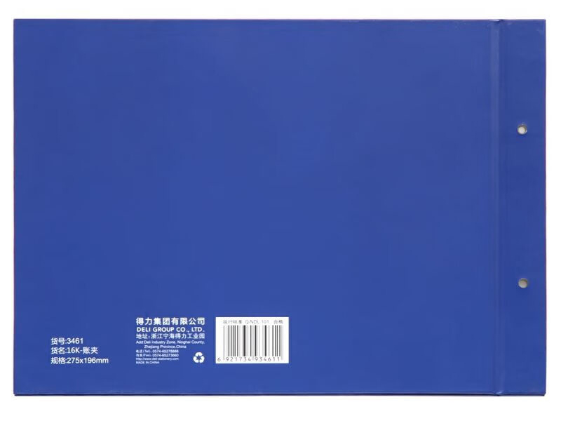 3461˼()-16K