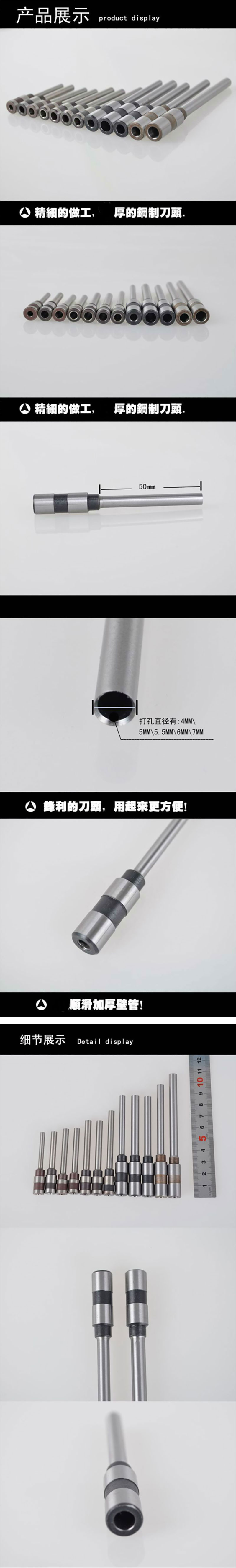 GD-50Sװרͷ굶