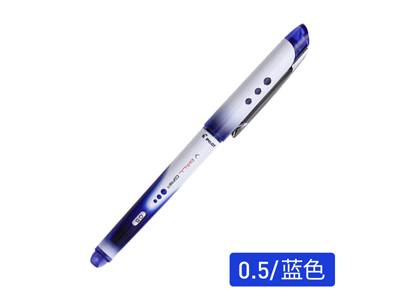 BLN-VBG5-Lǩֱ0.5mmɫ