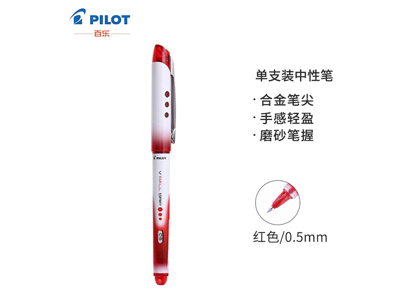 BLN-VBG5-Lǩֱ0.5mmɫ