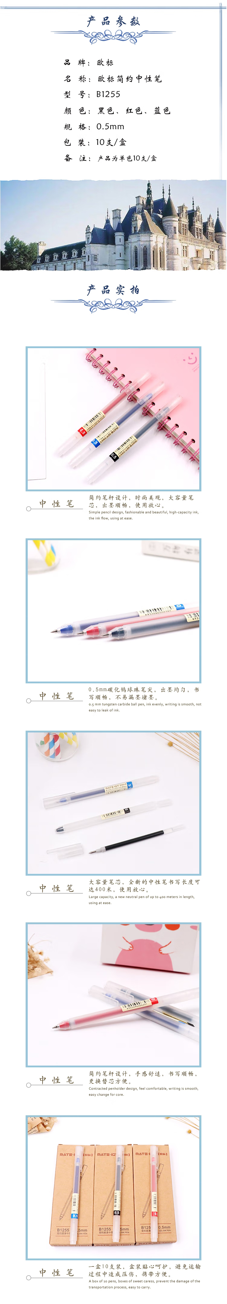 ŷ꣨MATE-1STB1255 Ա 0.5MMֱͷɫ/ɫ