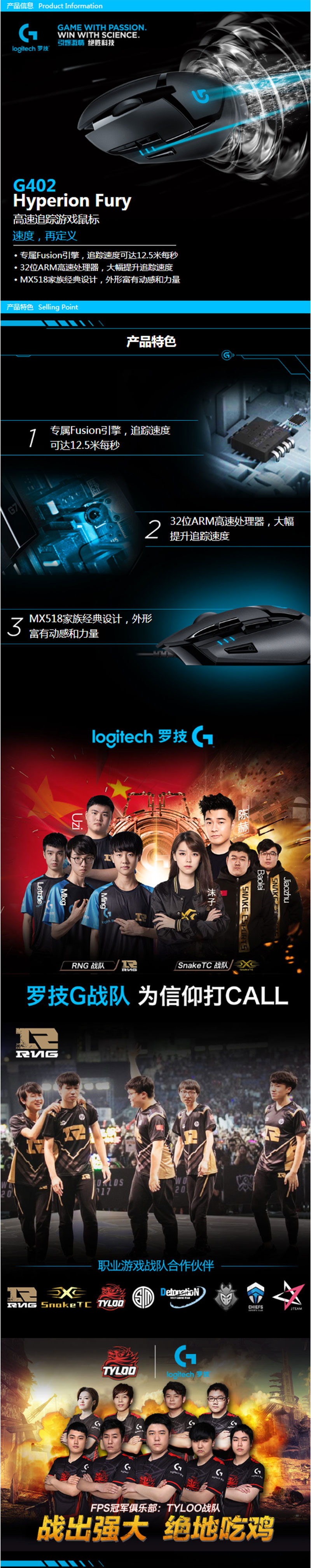 G402 ׷Ϸ