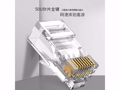 տAMPCOMAMCAT650100ˮͷ