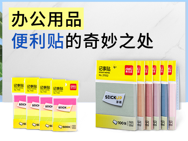 칫Ʒ֮