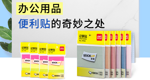칫Ʒ֮