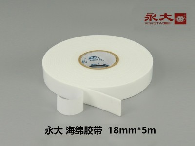 12CMེ 5M