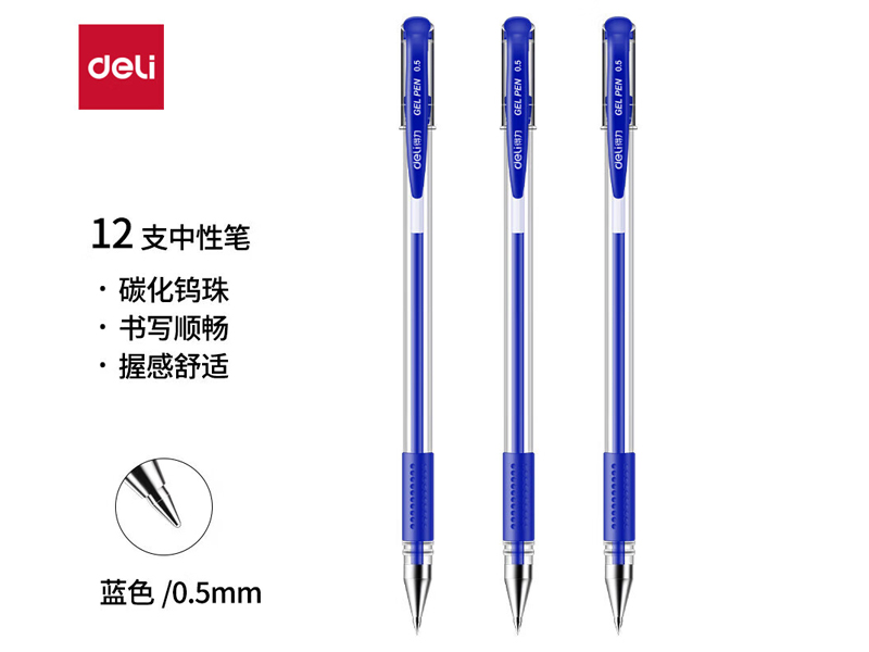 Ա6600ES  0.5mm ɫ