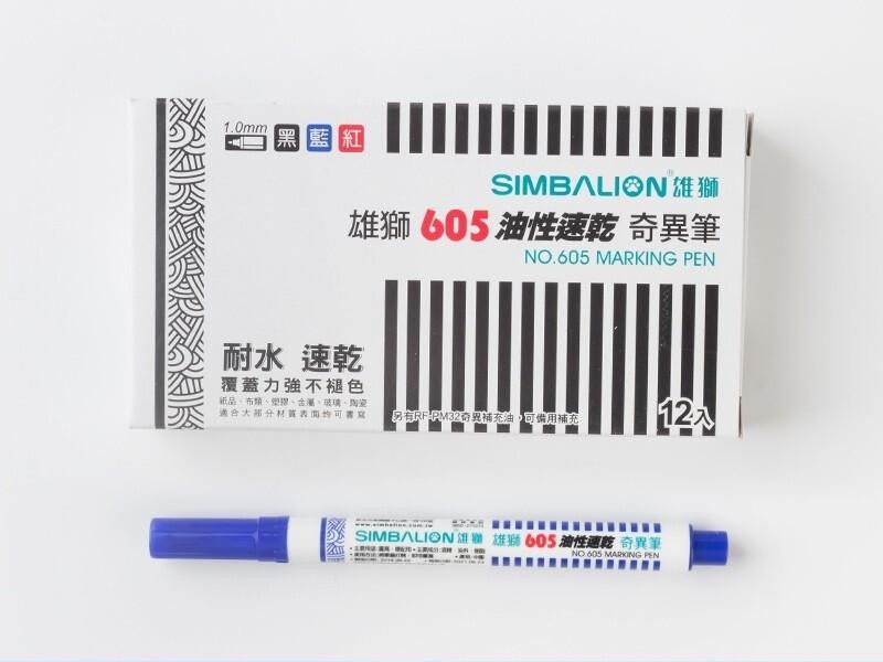 ʨ605 ϸʣ