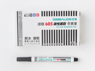ʨ605 ϸʣڣ